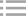 �輸